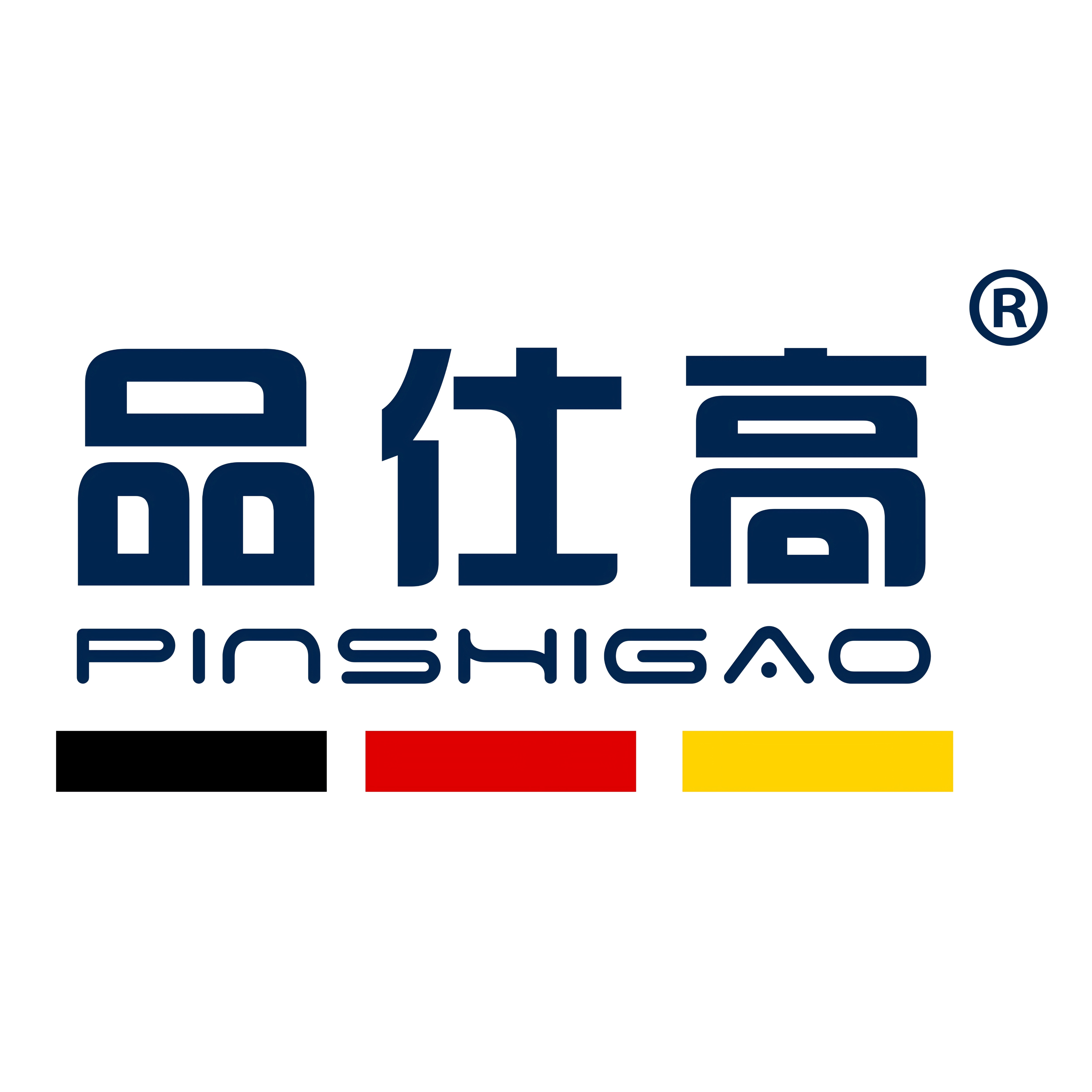 品仕高 PINSHIGAO